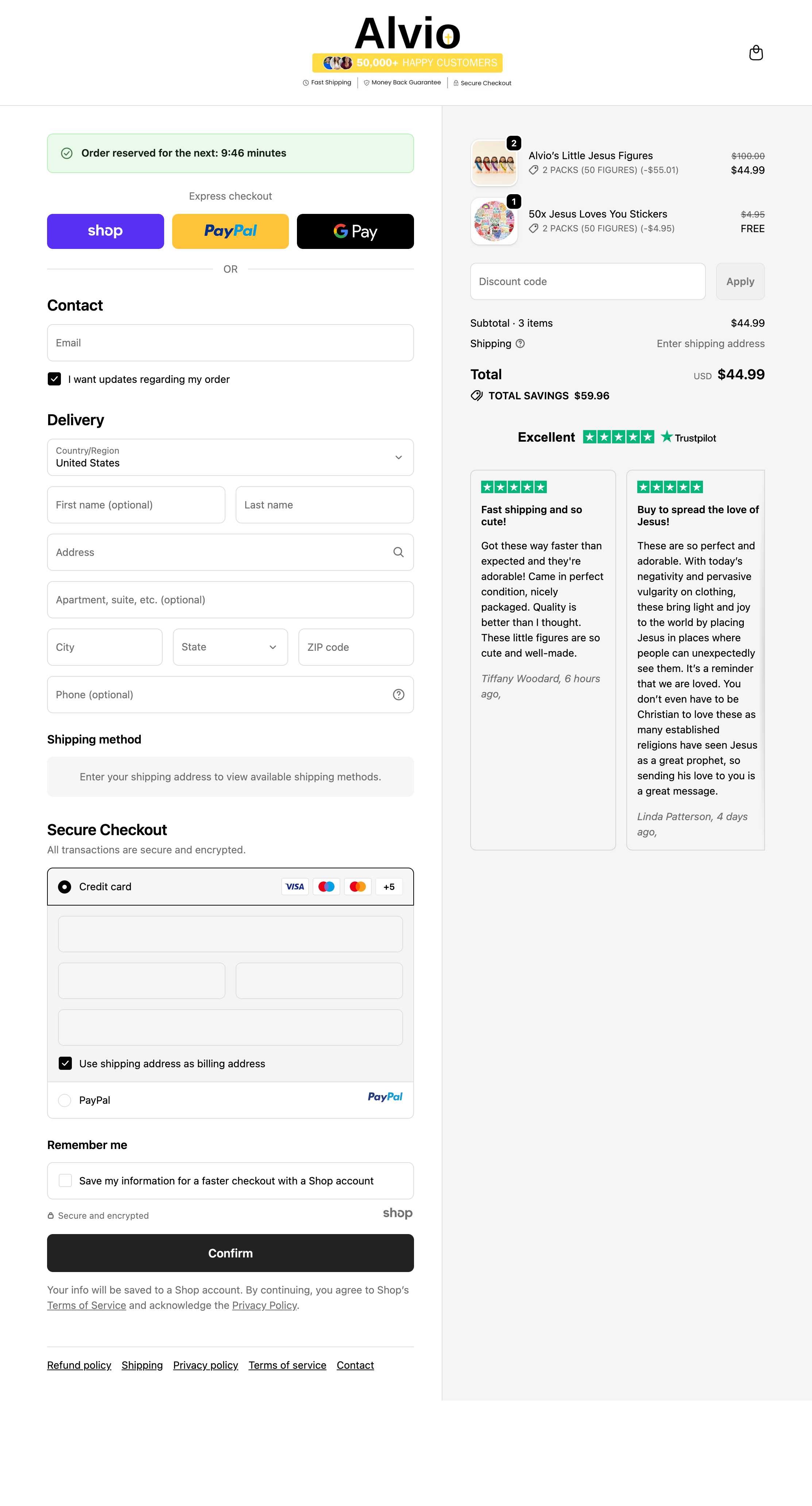 Alvio checkout customization example